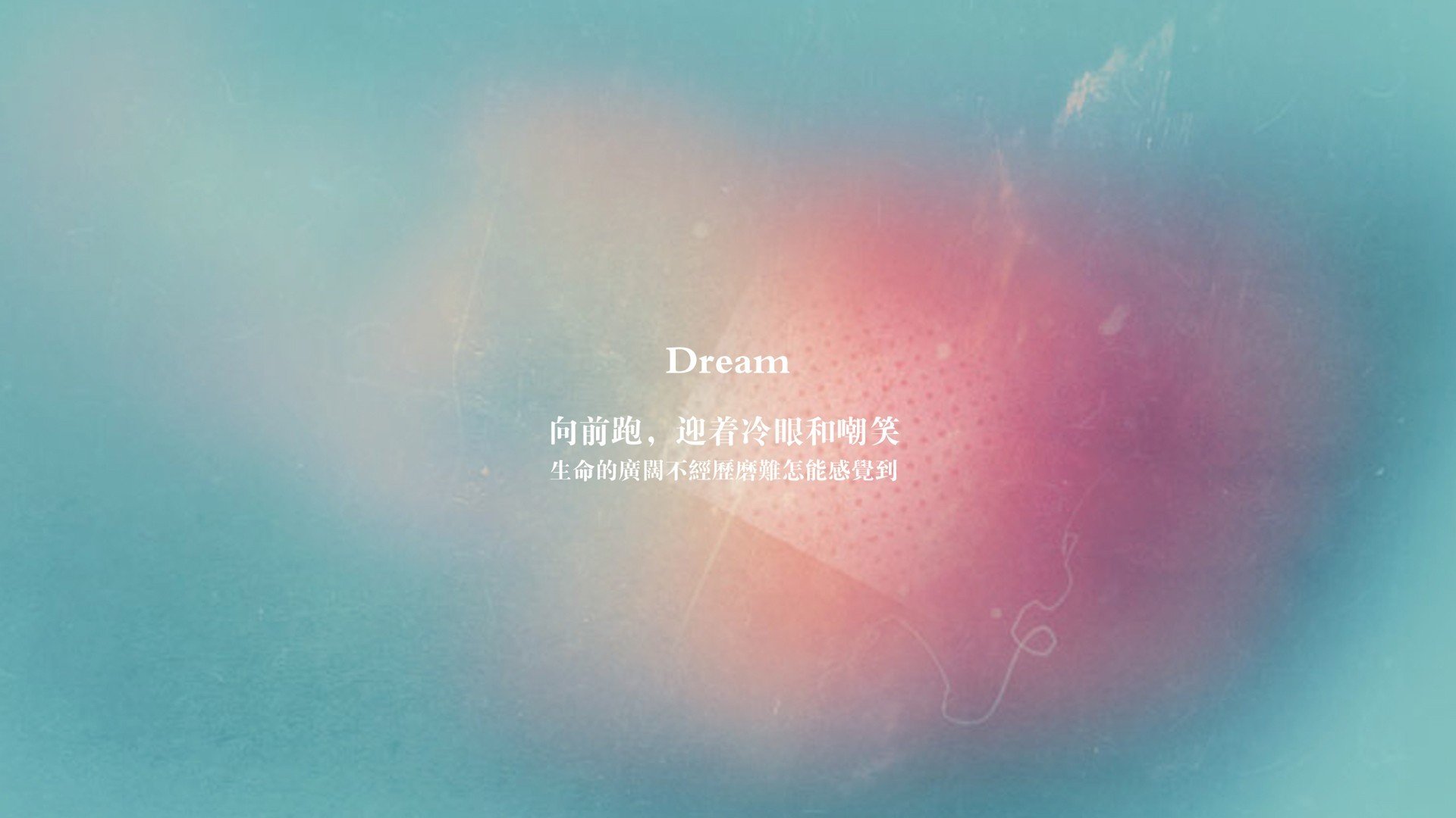 逆境中崛起的“黑马”夺冠之旅,逆袭的黑马是什么意思