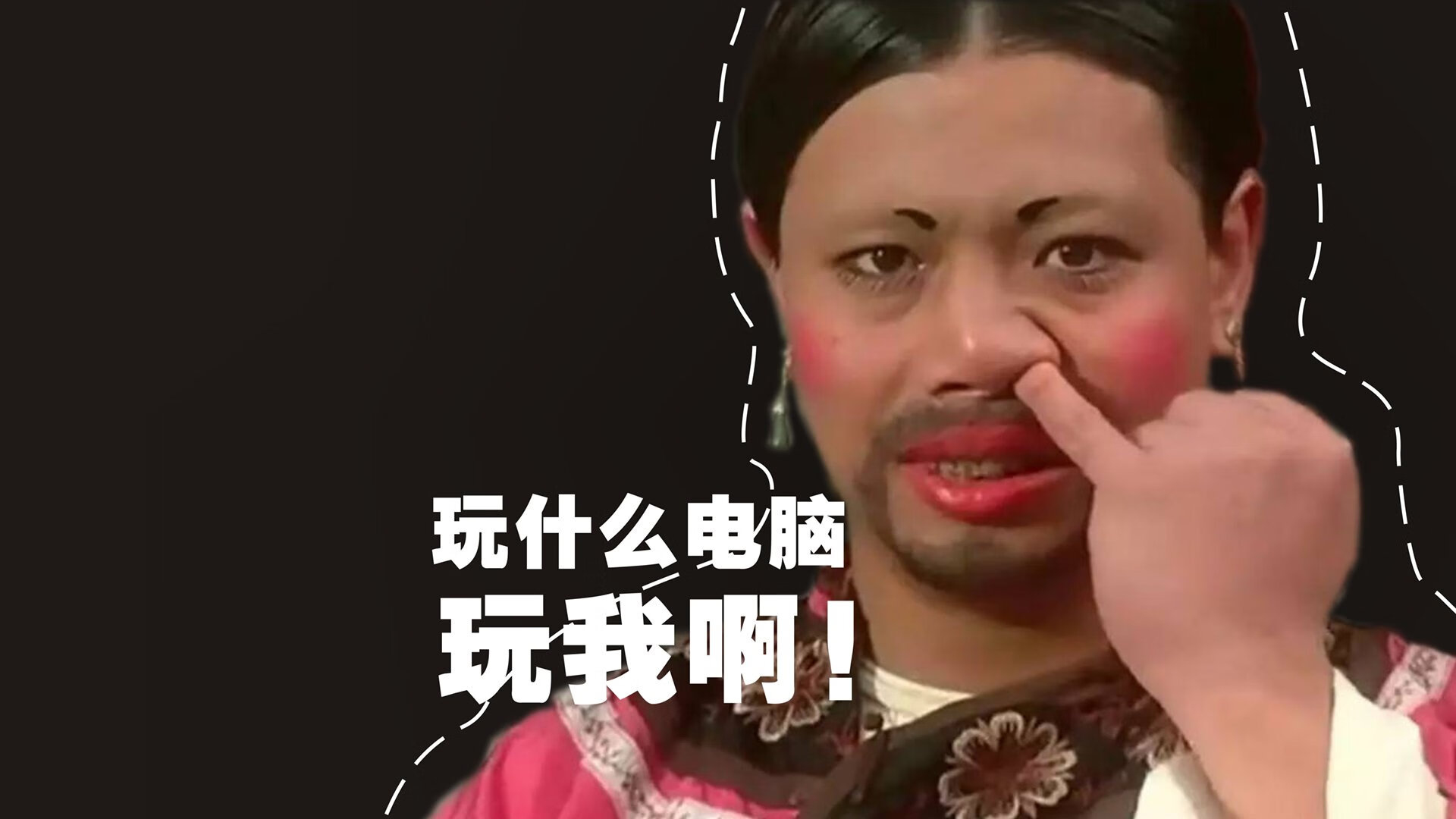 青少年轮滑竞技赛,流动的青春舞台,少年轮滑锦标赛规程