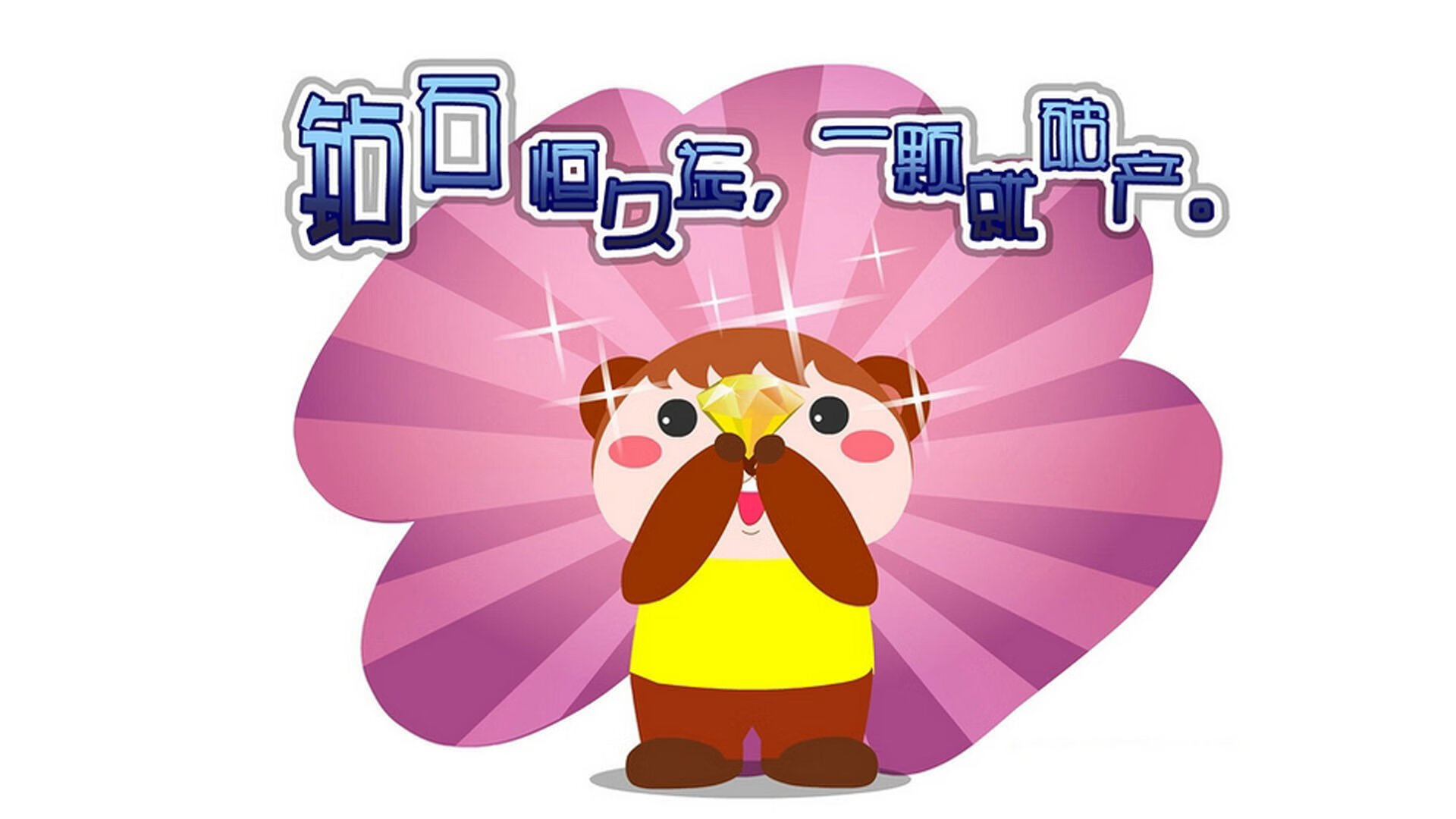 -青少足球“技能+素养”全面提升，行业发展持续提速，青少年足球基础训练