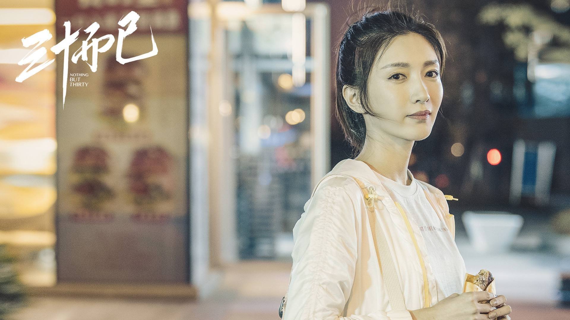 高原滑雪体验日,享受雪域的纯净快乐,高原滑雪图标