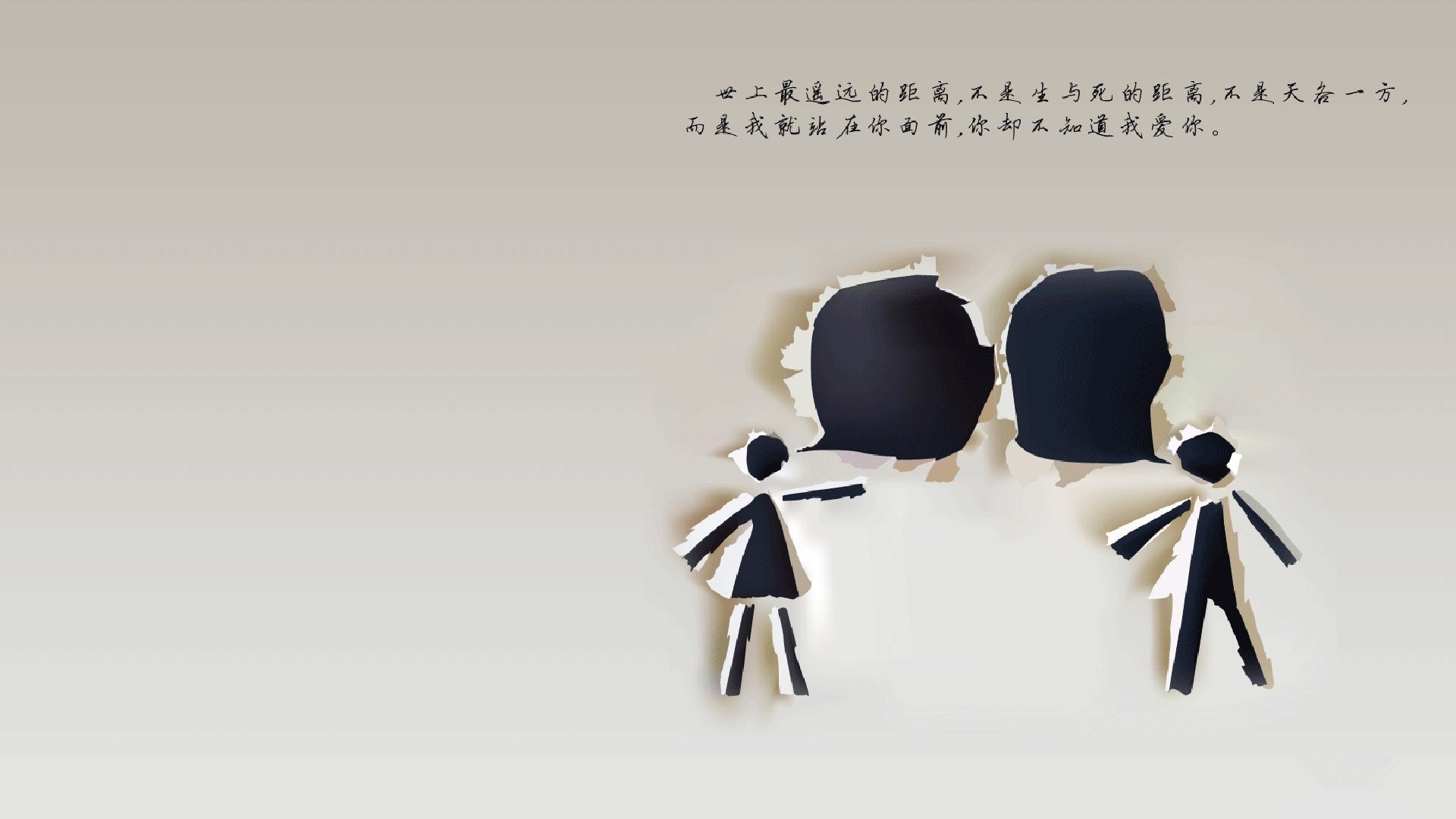 吉达联合防线失误致关键失球,吉达f1