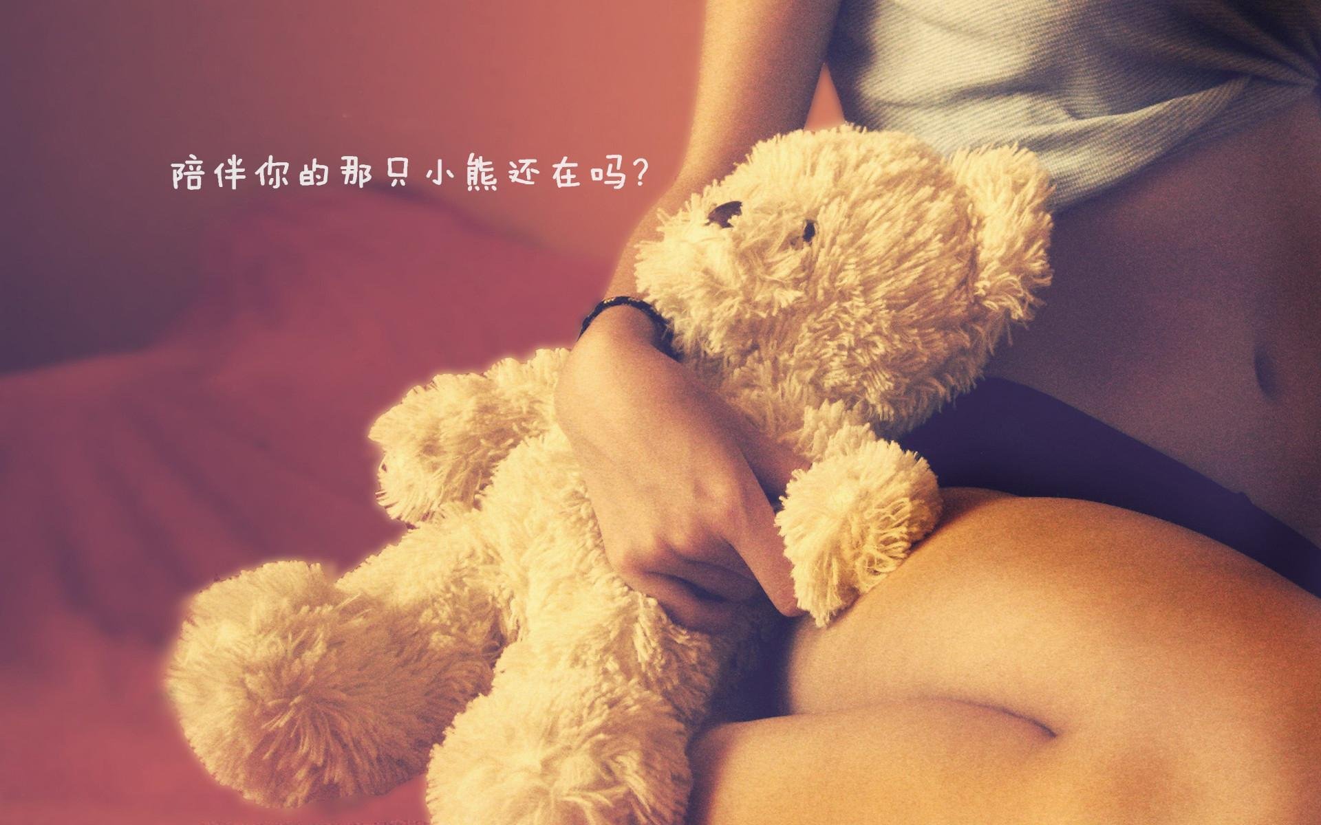 吉林队奋力拼搏,展现团队凝聚力,展现团队凝聚力的句子